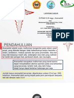 Anensefali (Lapsus Kandangan)