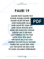 Pauri-19