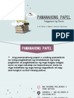 Pamanahong Papel