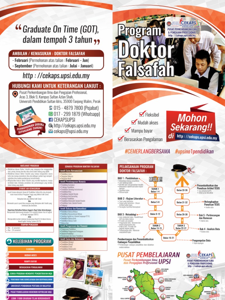 Upsi Brochure Pdf
