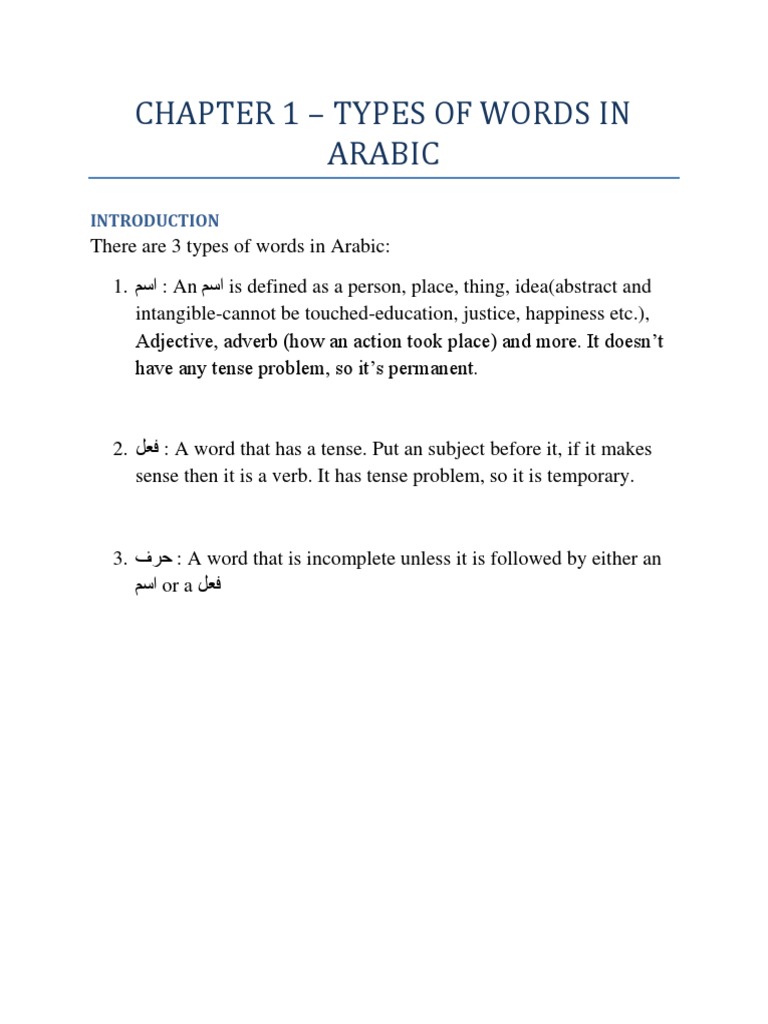 Types of Arabic Words Explained | PDF