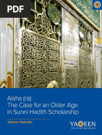 The Case for an Older Age of Aisha 