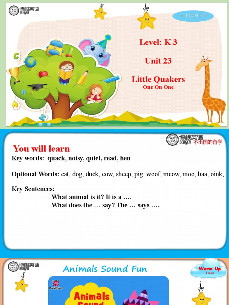 Little Quakers: Animal Sounds Lesson | PDF | Question | Linguistics