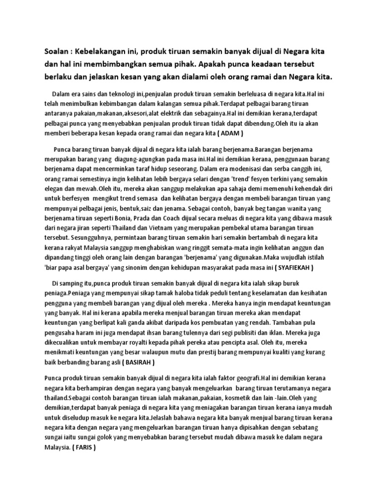 Punca Dan Kesan Barang Tiruan  PDF