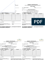 Gate Pass Form