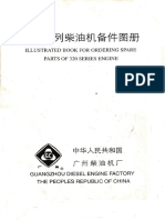 320 DIESEL Engine Manual