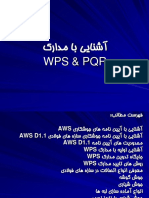 WPS & PQR D1.1 (1).pdf