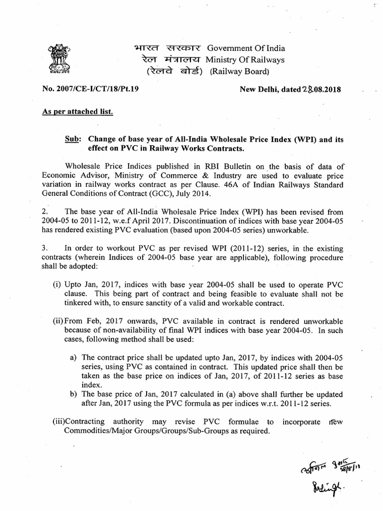 Change in PVC Base Year | PDF