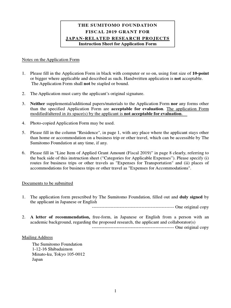 Jare Instruction Sheet 2019 E | PDF | Computing | Computing And ...