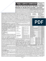 PDF ADVT English 532 PDF