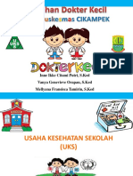 Dokcil Cikampek