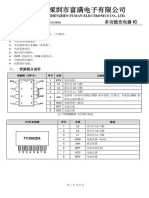 Shenzhen Fuman Elec TC3582DA C86660