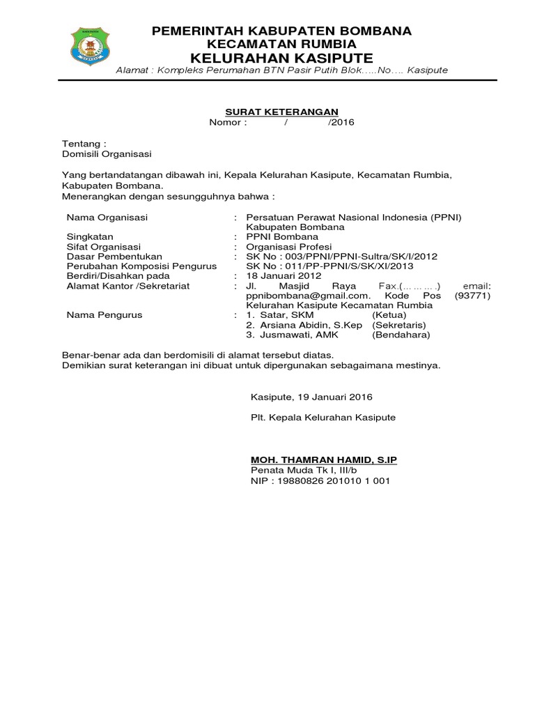 Contoh Surat Keterangan Domisili Organisasi Dari Kepala Desa Audit Kinerja