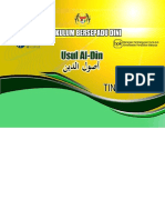 14 DSK KBD USUL AL-DIN T4.pdf