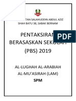 Muka Depan Pbs Syafawi Lam 2019