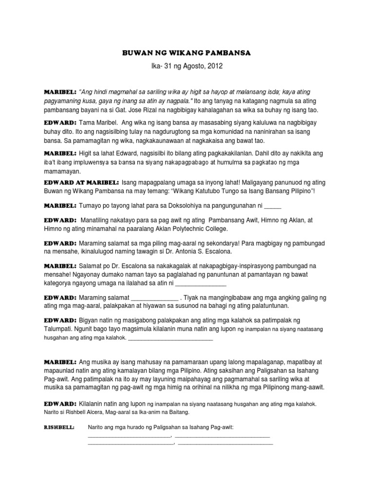Emcee Script Pdf