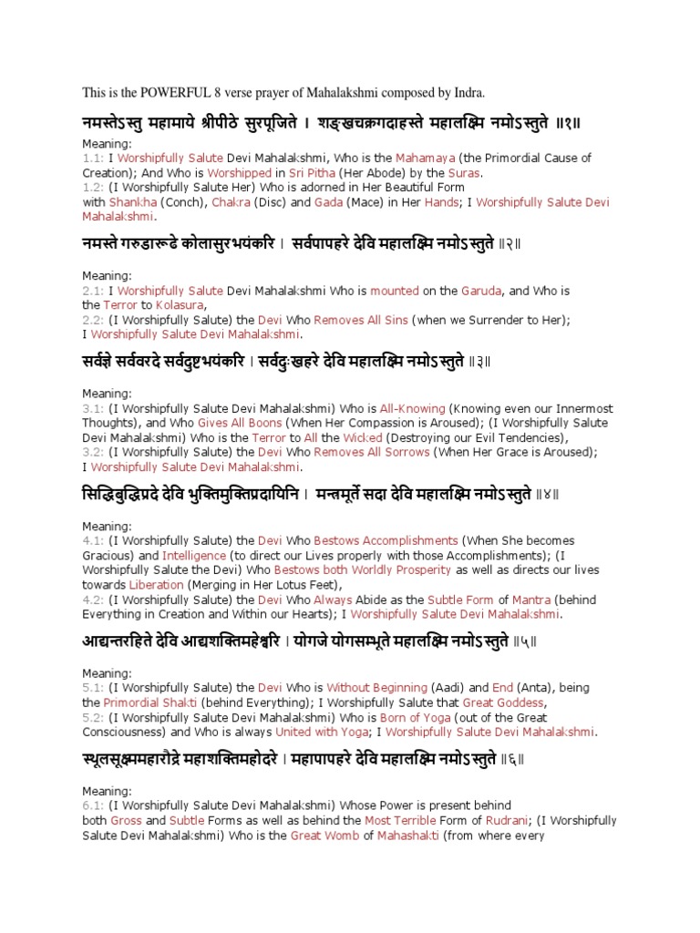 Mahalakshmi Ashtakam Prayer Guide | PDF | Devi | Hindu Mythology
