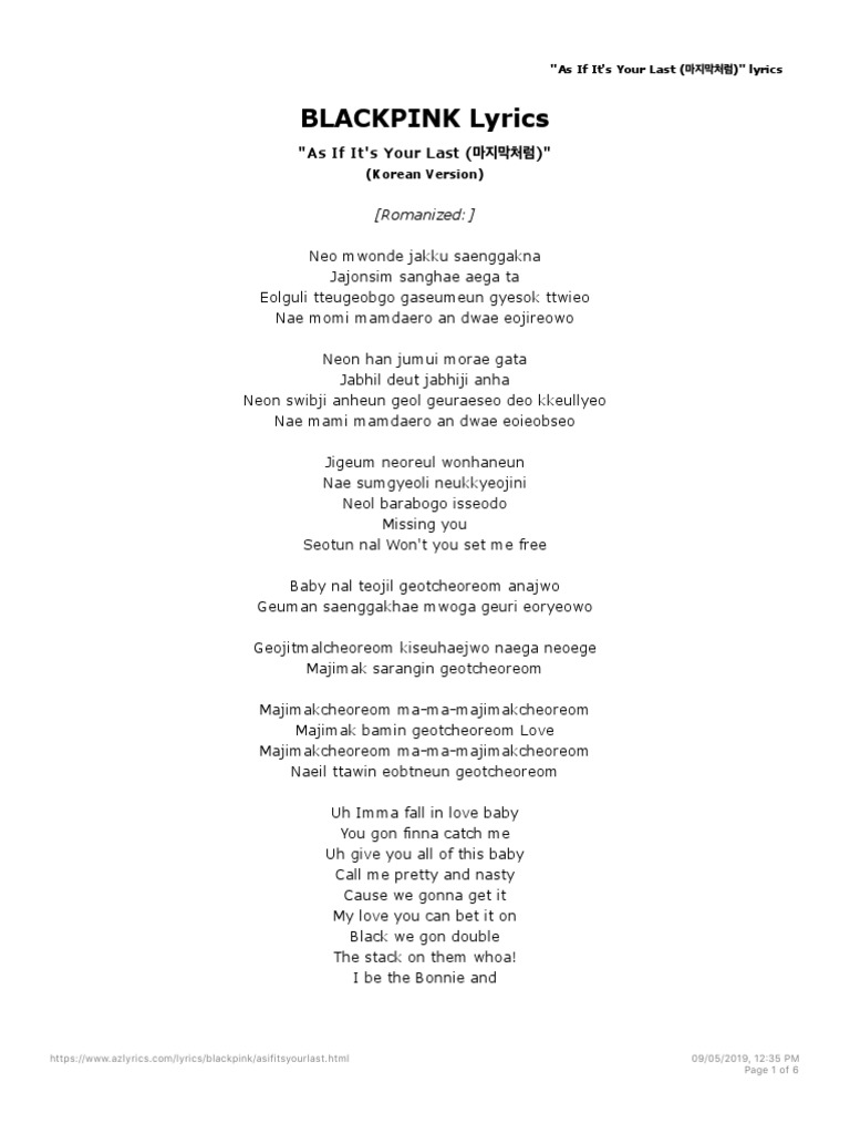 Blackpink As If It S Your Last Lyrics
