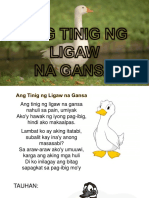 Ang Tinig NG Ligaw Na Ganda