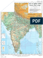 Physical Map of India 1st Edn 2011 4m With Rs No - English