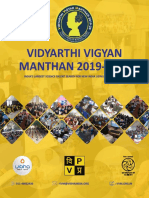 India's largest science talent search Vidyarthi Vigyan Manthan 2019-2020