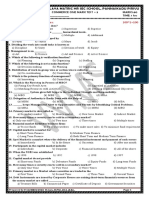 Namma Kalvi 12th Commerce Book Back 1 Mark Test Question Paper em 215254