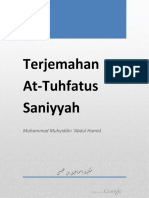 Terjemahan At-Tuhfatus Saniyyah