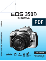 EOS_350D_IM_RUS_toc.pdf