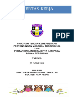 Contoh Kertas Kerja Program RBT