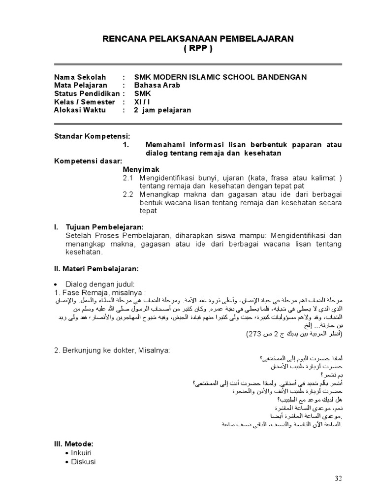 Rpp Bahasa Arab Pdf