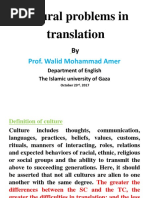 Cultural Problems in Translation: Prof. Walid Mohammad Amer