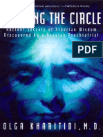 Entering The Circle - Olga Kharitidi