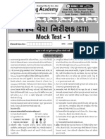 Sti (Rajya Vera Nirikshak) Mock Test-1 1