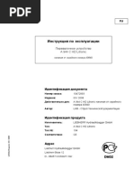 Kombayn Case Instruktsiya Po Remontu | PDF