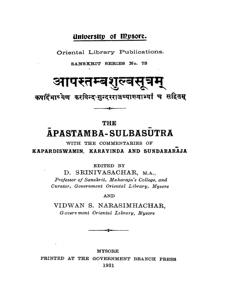 Apastamba Shulbasutram | PDF