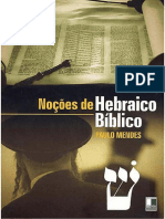 201 Noções de hebraico bíblico - Paulo Mendes.pdf