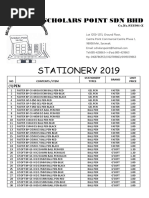 Stationery 2019