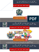 EA PHONICS Basic English Reading AT AN AD AM Family PDF Book 1 Lesson 2 PDF