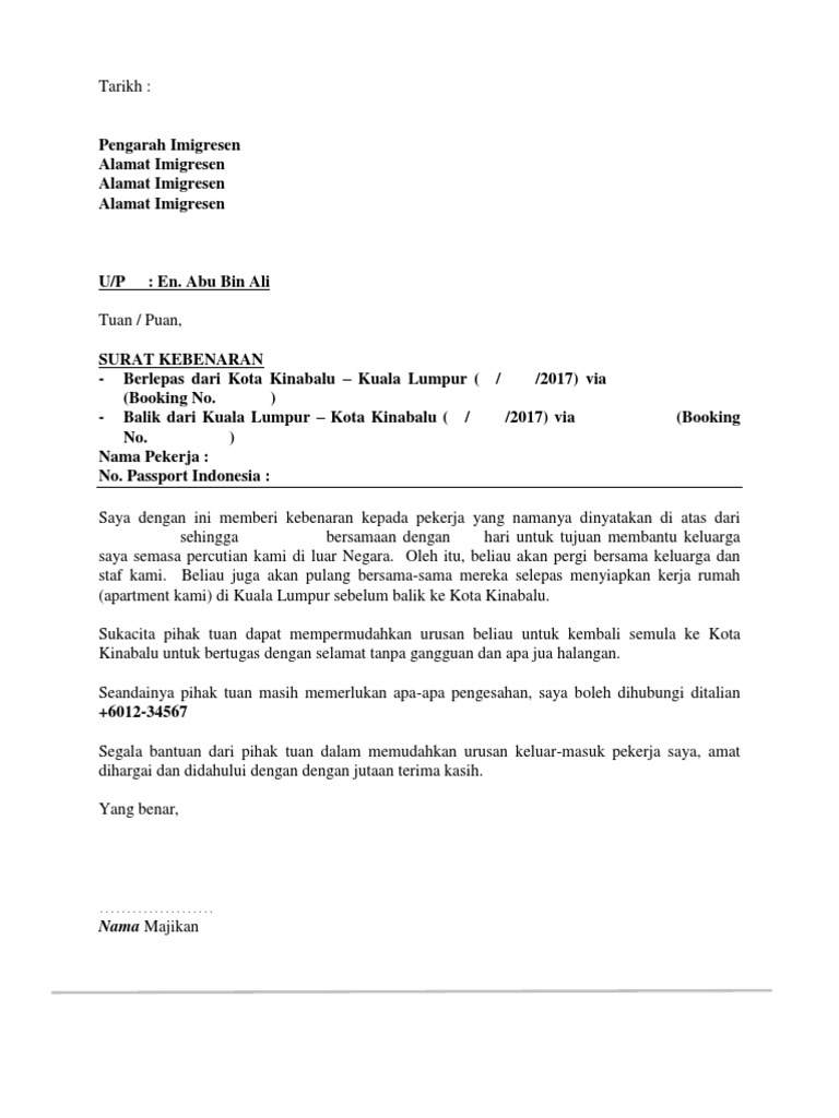 Surat Kebenaran Imigresen