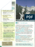 Ellinika Gia Sas Vima 20, 21, 22 PDF