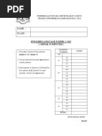 Name: Class:: English Language Paper 1 / 013 (1 Hour 15 Minutes)