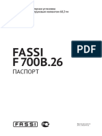 Fassi Passport f700b-26 E5-2