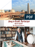 Jang-e-Azadi, Kartarpur: War Memorial & Museum