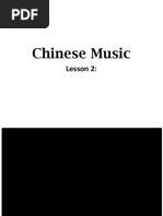 Chinese Music