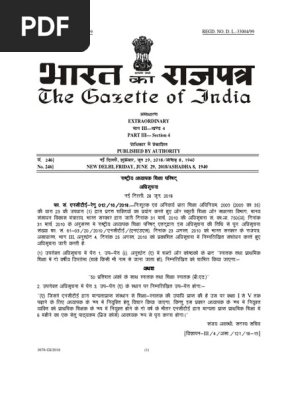 the gazette 会報 【己】1〜8、GARISH ROOM1〜7 連番 2025年最新】the gazette garish roomの人気アイテム - メルカリ