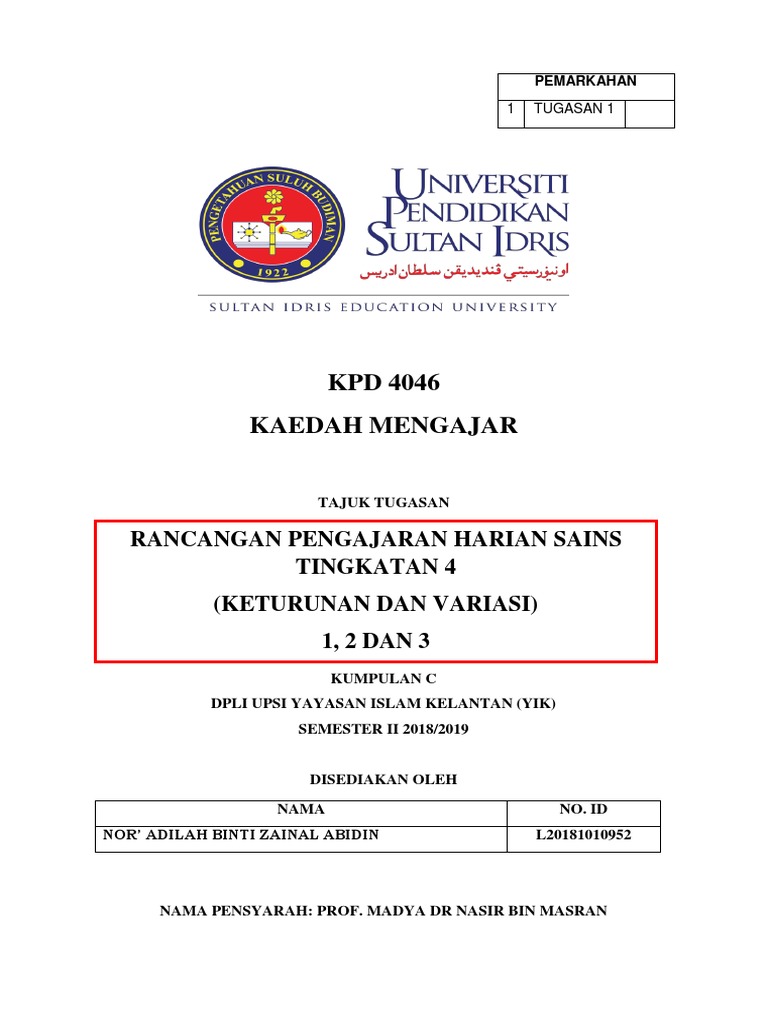 Kpd 4046 Kaedah Mengajar Rancangan Pengajaran Harian Sains Tingkatan 4 Keturunan Dan Variasi 1 2 Dan 3 Pdf