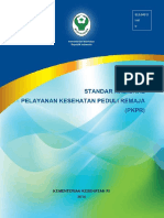 PEDOMAN STANDAR NASIONAL PKPR 2014.pdf
