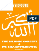 The Islamic Concept and Its Characteristics PDF