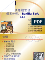 Barilla Spa 1