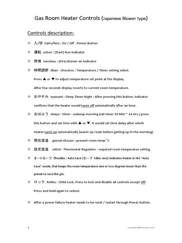 Japanese Gas Heater Operation Guide | PDF | Hvac | Thermostat